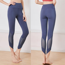 Load image into Gallery viewer, Yoga pants tight breathable professional sexy high-end fashion beginners running exercise exercise fitness pants
