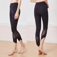 Load image into Gallery viewer, Yoga pants tight breathable professional sexy high-end fashion beginners running exercise exercise fitness pants
