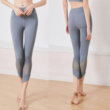Load image into Gallery viewer, Yoga pants tight breathable professional sexy high-end fashion beginners running exercise exercise fitness pants
